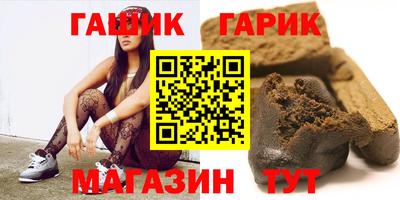 дурь Кумертау