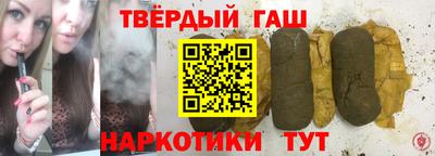 мефедрон мука Кулебаки