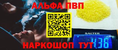 дурь Кумертау