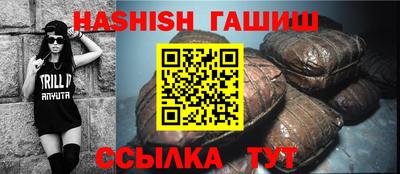 мефедрон мука Кулебаки