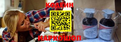 дурь Кумертау