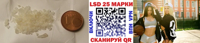 ЛСД экстази кислота Избербаш