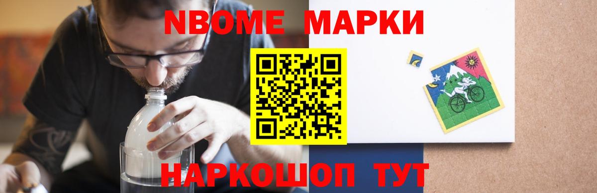 Избербаш  Лсд 25 экстази кислота  Вход с VPN  LSD-25 экстази  ОМГ ОМГ вход  Лсд 25 экстази ecstasy 