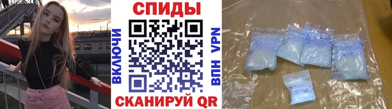 где можно купить наркотик  Избербаш  даркнет наркотические препараты  Первитин пудра 